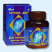 Хитозан-диет капсулы 300 мг, 90 шт - Киренск