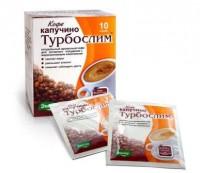 Турбослим Кофе фильтрпакетики 2 г, 10 шт. - Киренск